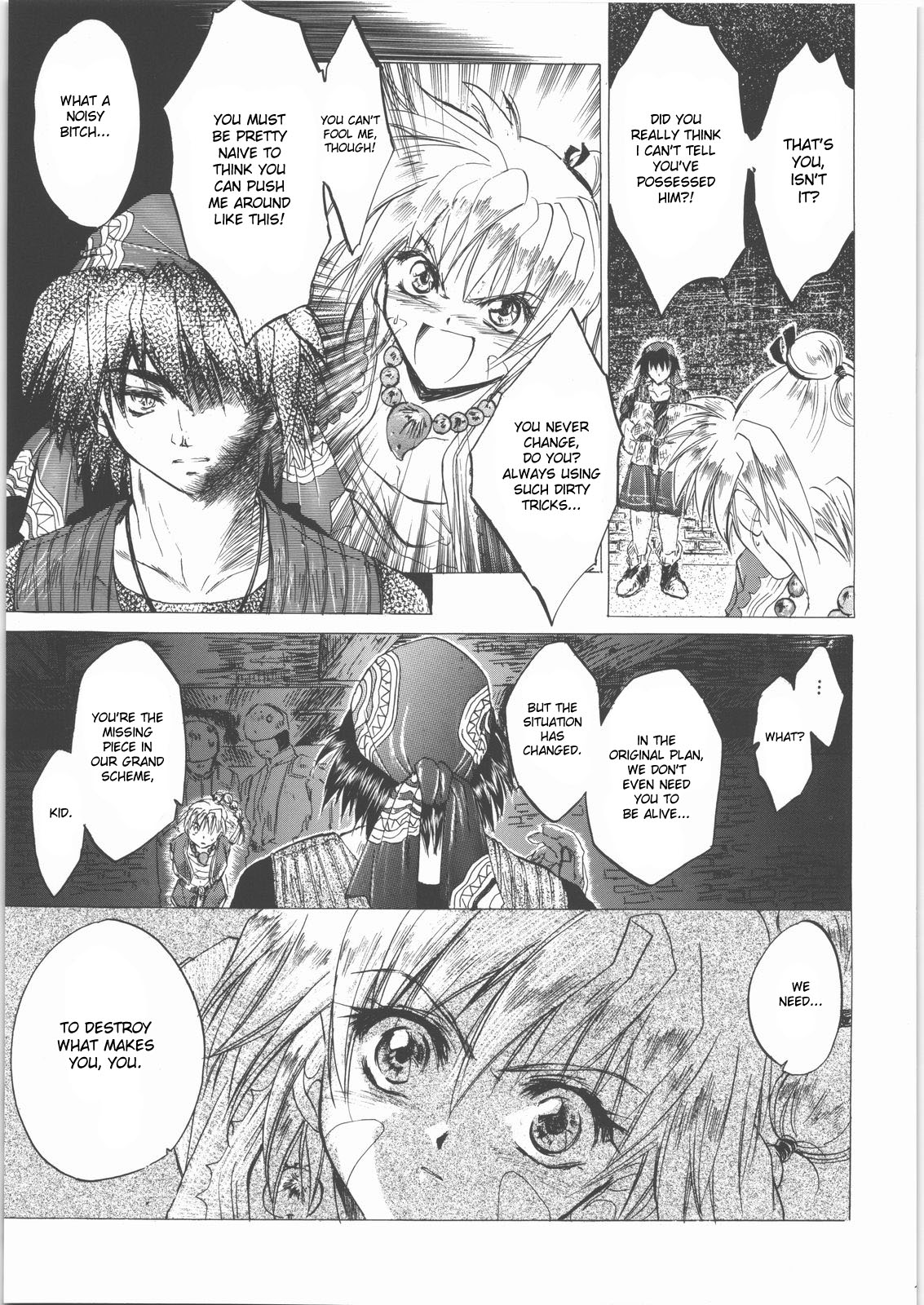 Izuko Nari to, Konoyo no Soto e - Any Where Out of The World page 10 full