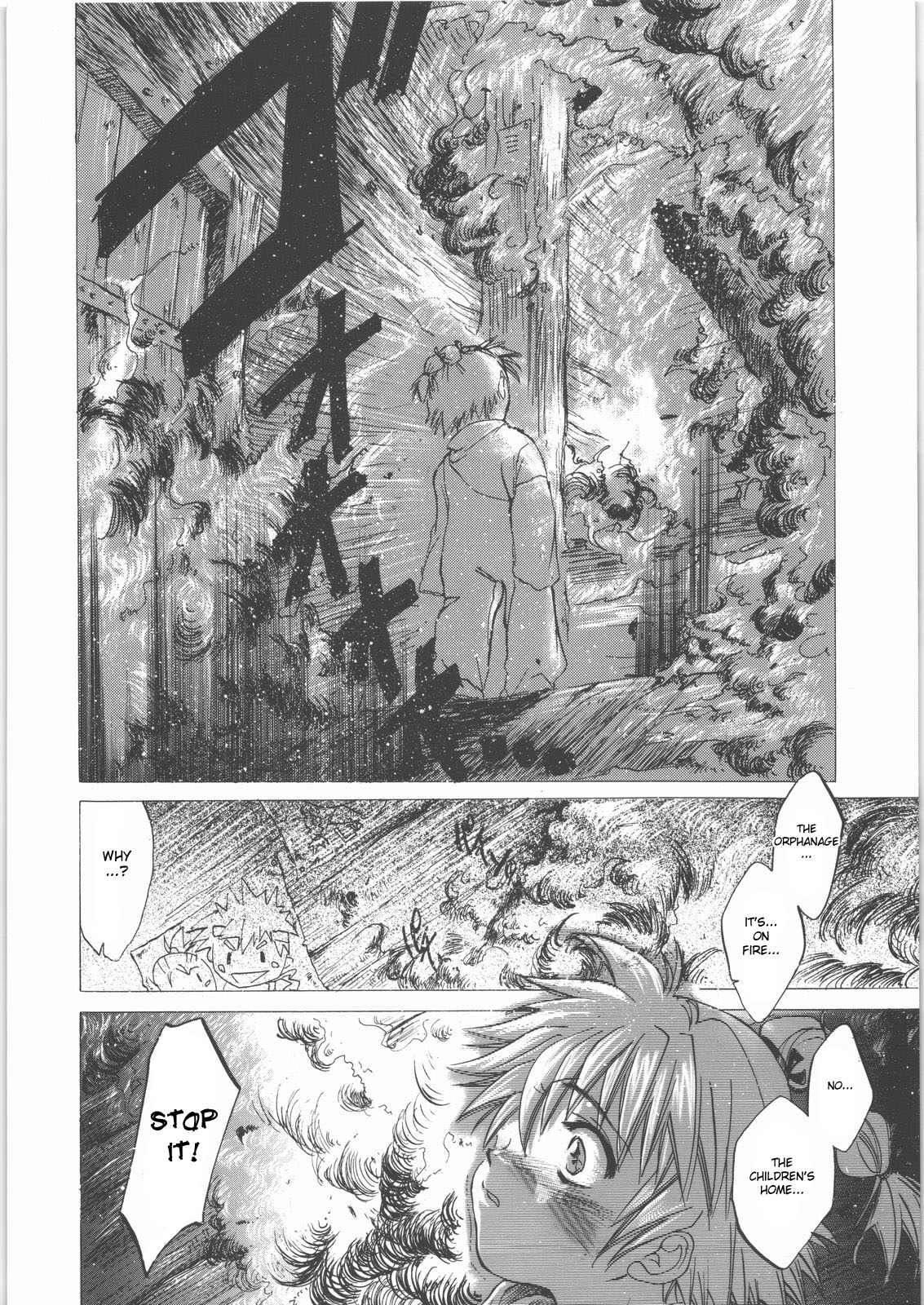 Izuko Nari to, Konoyo no Soto e - Any Where Out of The World page 3 full