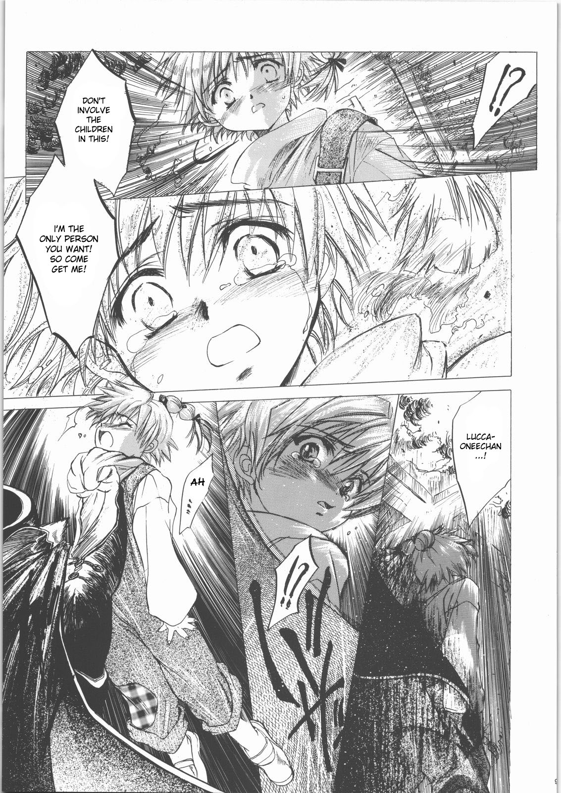 Izuko Nari to, Konoyo no Soto e - Any Where Out of The World page 4 full