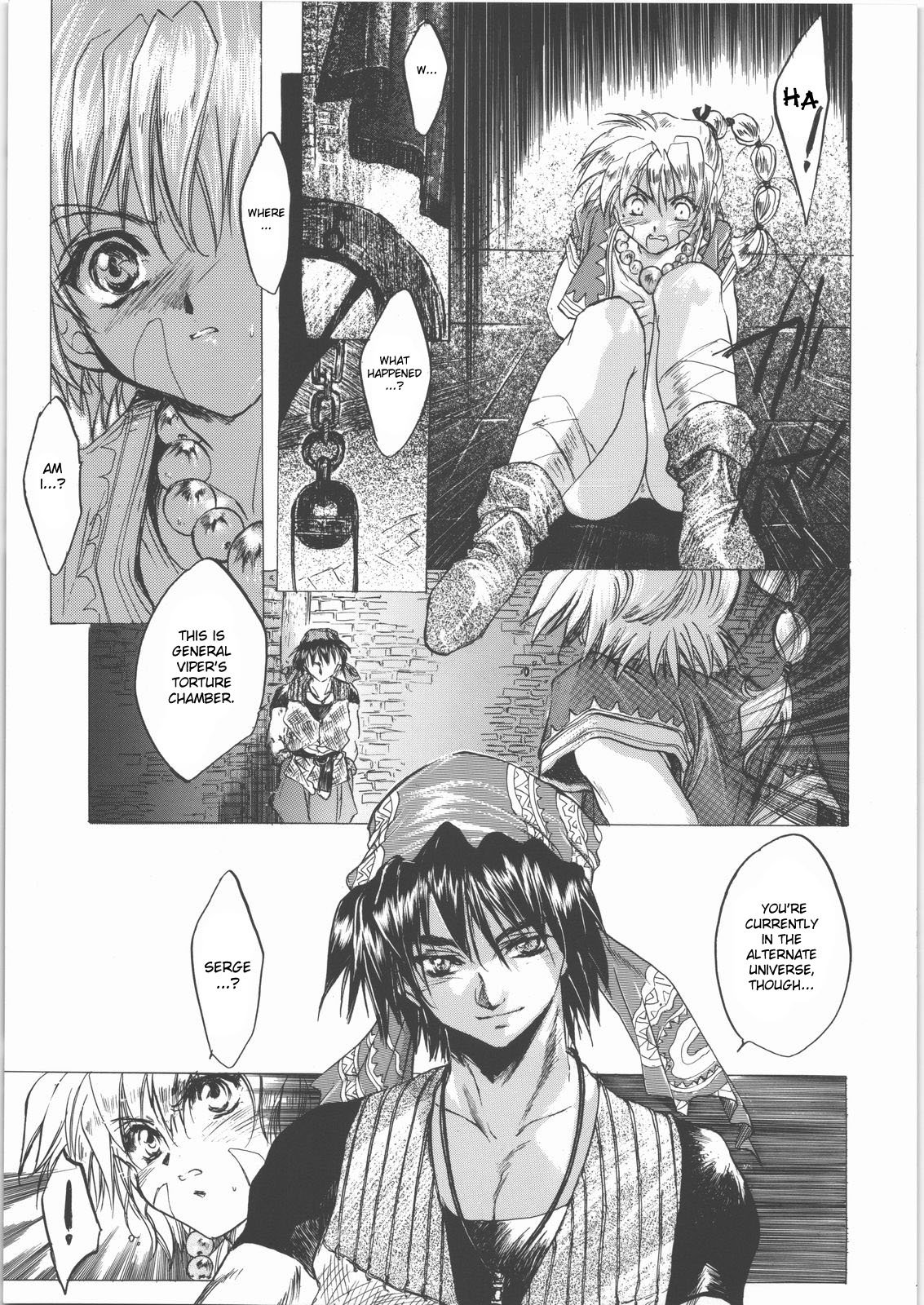 Izuko Nari to, Konoyo no Soto e - Any Where Out of The World page 6 full
