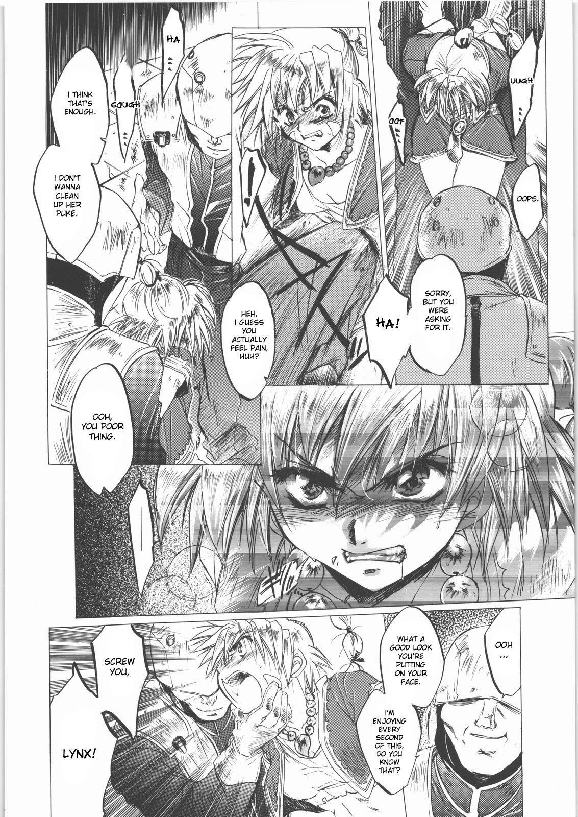 Izuko Nari to, Konoyo no Soto e - Any Where Out of The World page 9 full