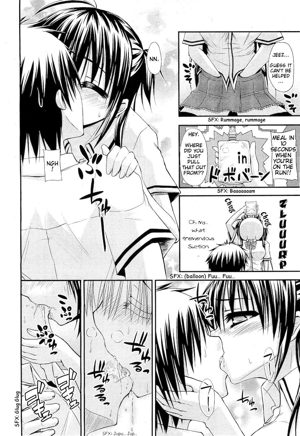 Kyoudai Kenka wa Inu mo Kuwanai | Sibling's Argument is a Dog's Breakfast page 8 full
