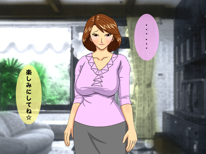 Jukujo Kyouka - Minagiru Doutei-kun-tachi to Hamabe de Rankou Taiken page 8 full