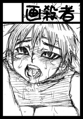 pixiv - MLT Sato cover