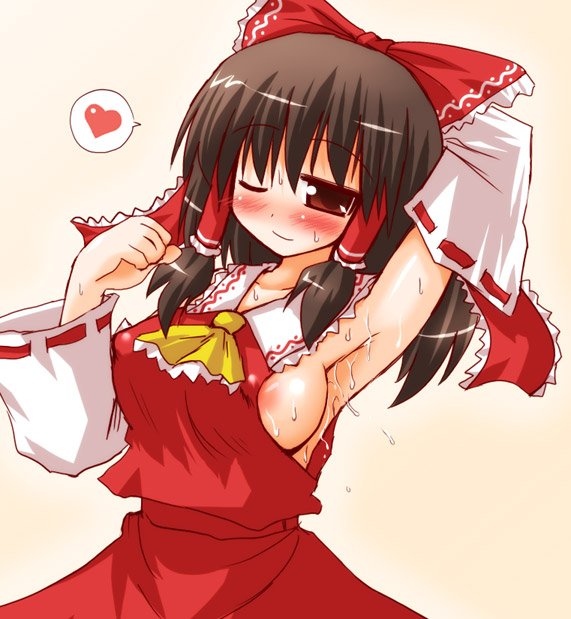 reimu hakurei Gallery page 9 full