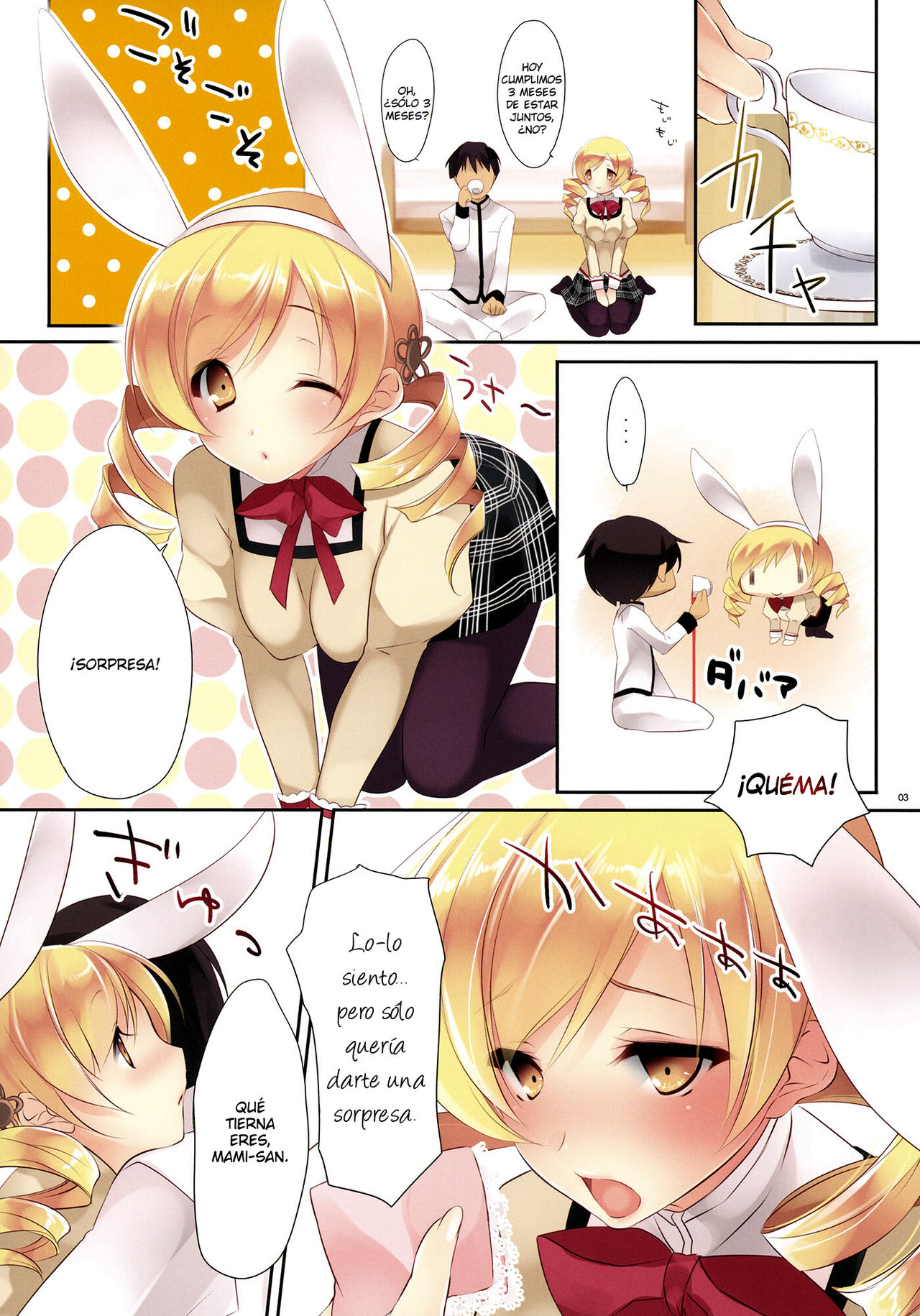 Mad Tea Party page 3 full