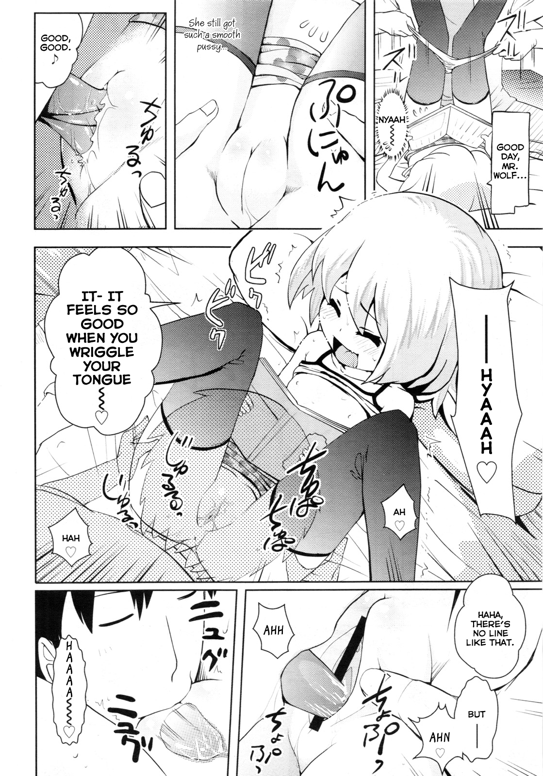 How To Make A Naughty Red Riding Hood page 6 full