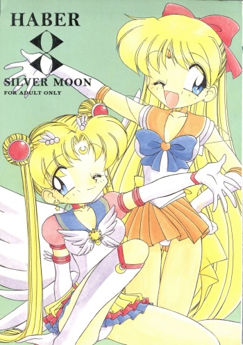 Haber 8 ~Silver Moon~ cover