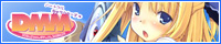 Juseiran Chakushou page 6 full