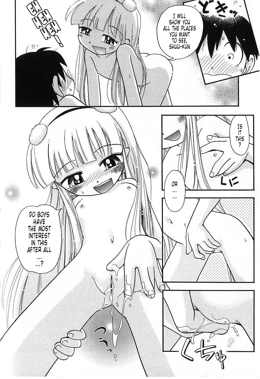 Hoozuri c08 page 8 full