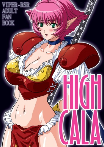 HIGH CALA cover