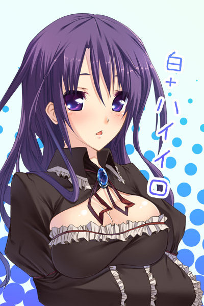 - Artist - 彩つづら page 4 full