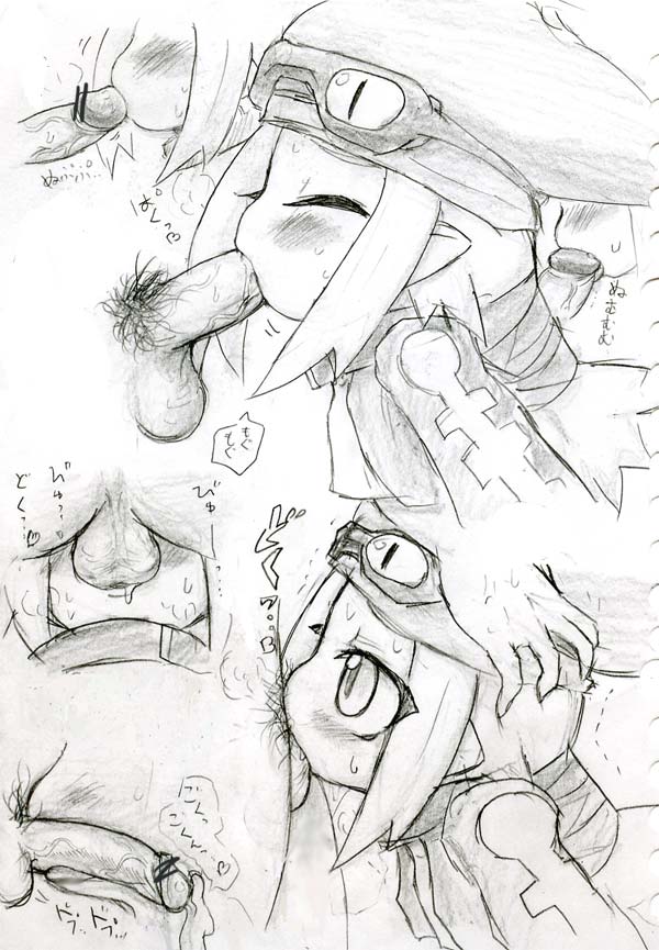 foreskin lovers page 9 full