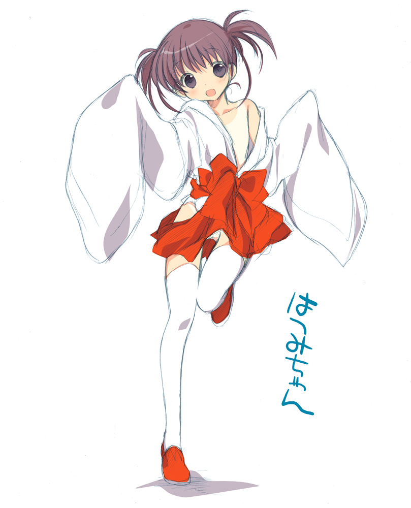 Loli File CXXX page 8 full