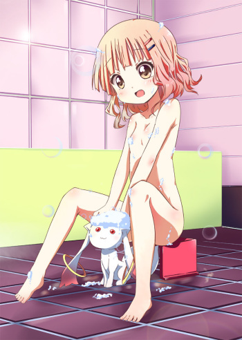 Loli File CXXX cover