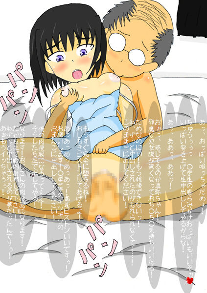○gakusei Ahegao Ryoujoku Nikki page 8 full
