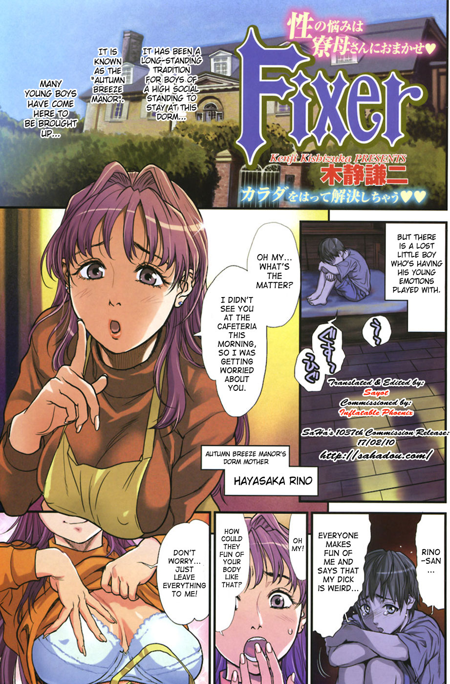 Fixer page 1 full