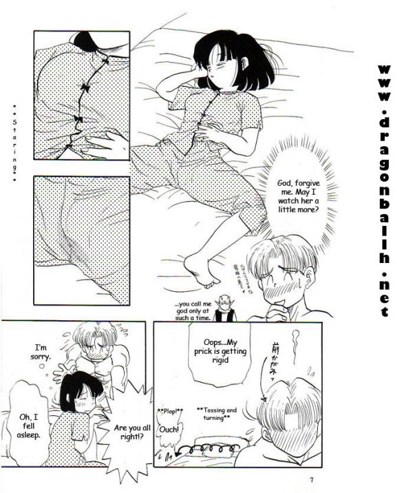 Dragonball - Pan &amp; Trunks page 3 full