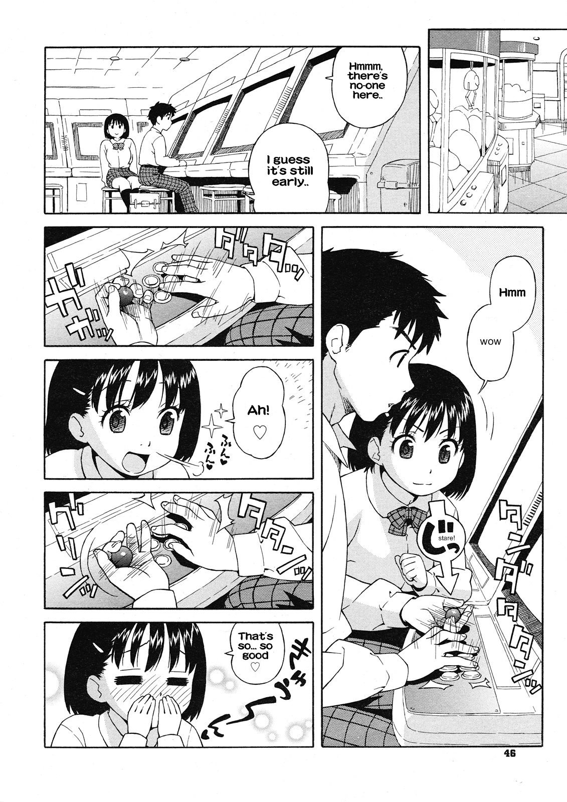 Futari de Houkago | The Two of Us After School page 2 full