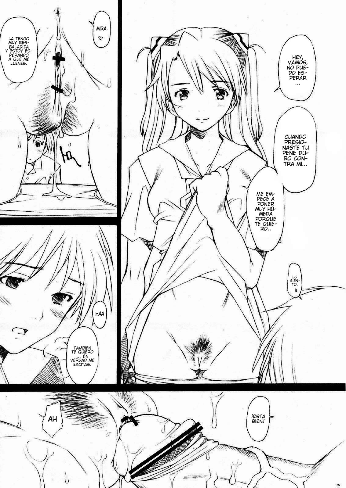 MONO -Asuka- page 4 full