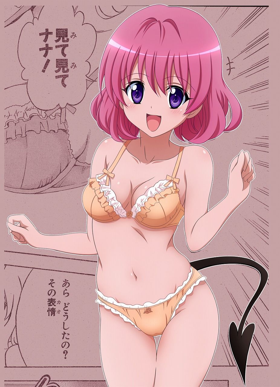 toloveるのモモちゃんの画像下さい page 6 full