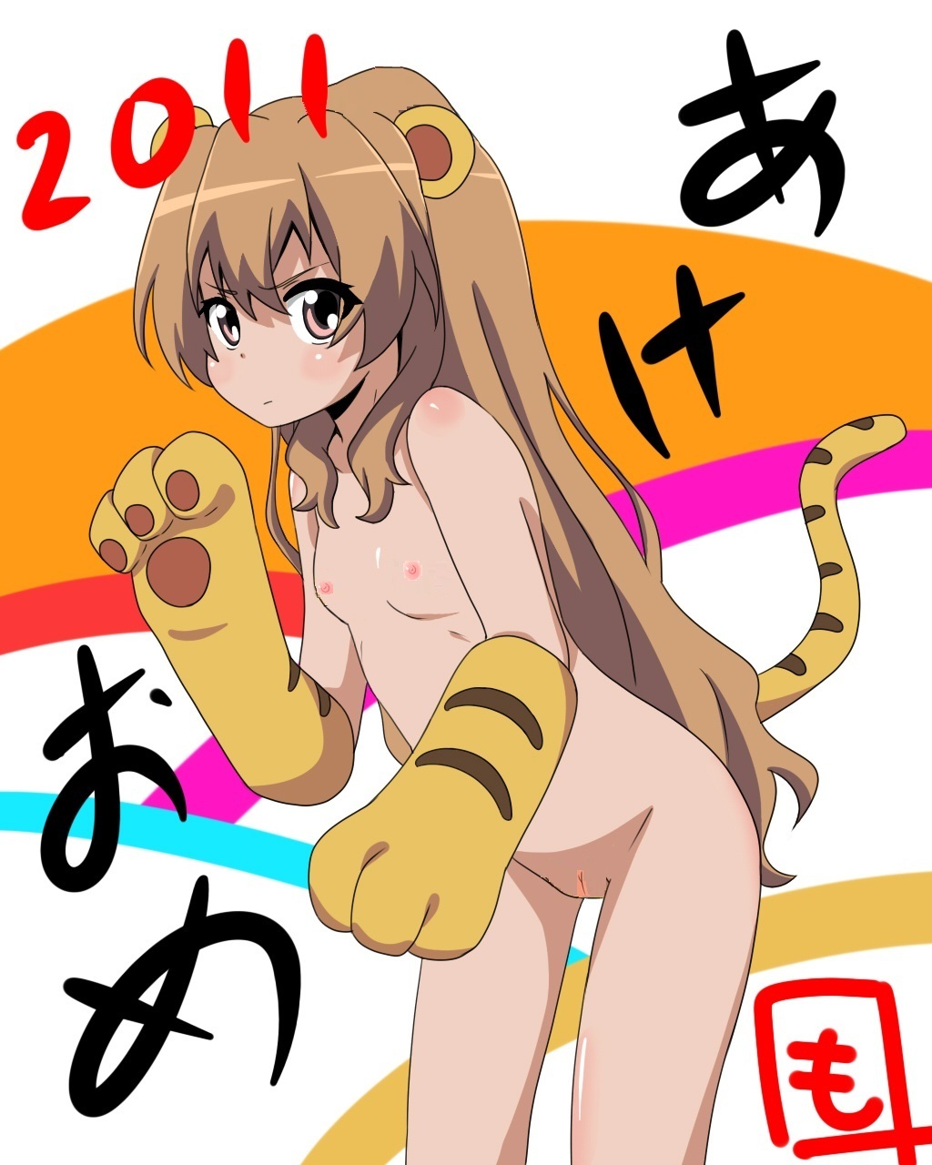 aisaka tore tora galeria pak page 6 full