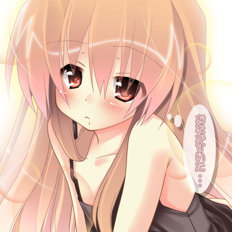 aisaka tore tora galeria pak page 9 full