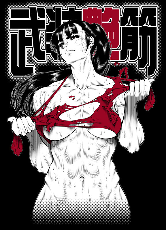 muscl11 page 9 full