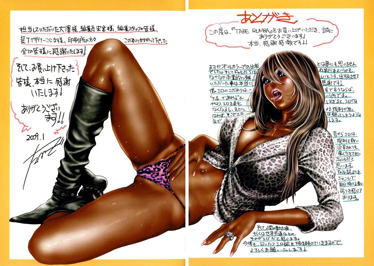 Ganguro and stuff page 4 full