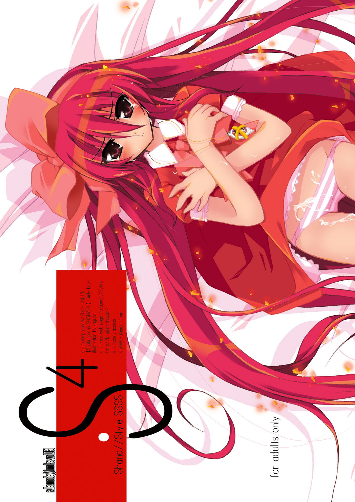 S4-Shana//Style SSSS page 1 full
