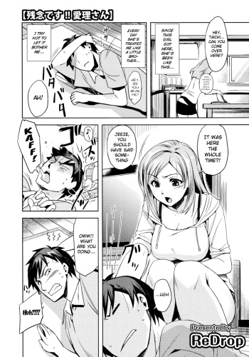 Zannen desu!! Airi-san   =Team Vanilla + Strange Companions Scanlations= cover