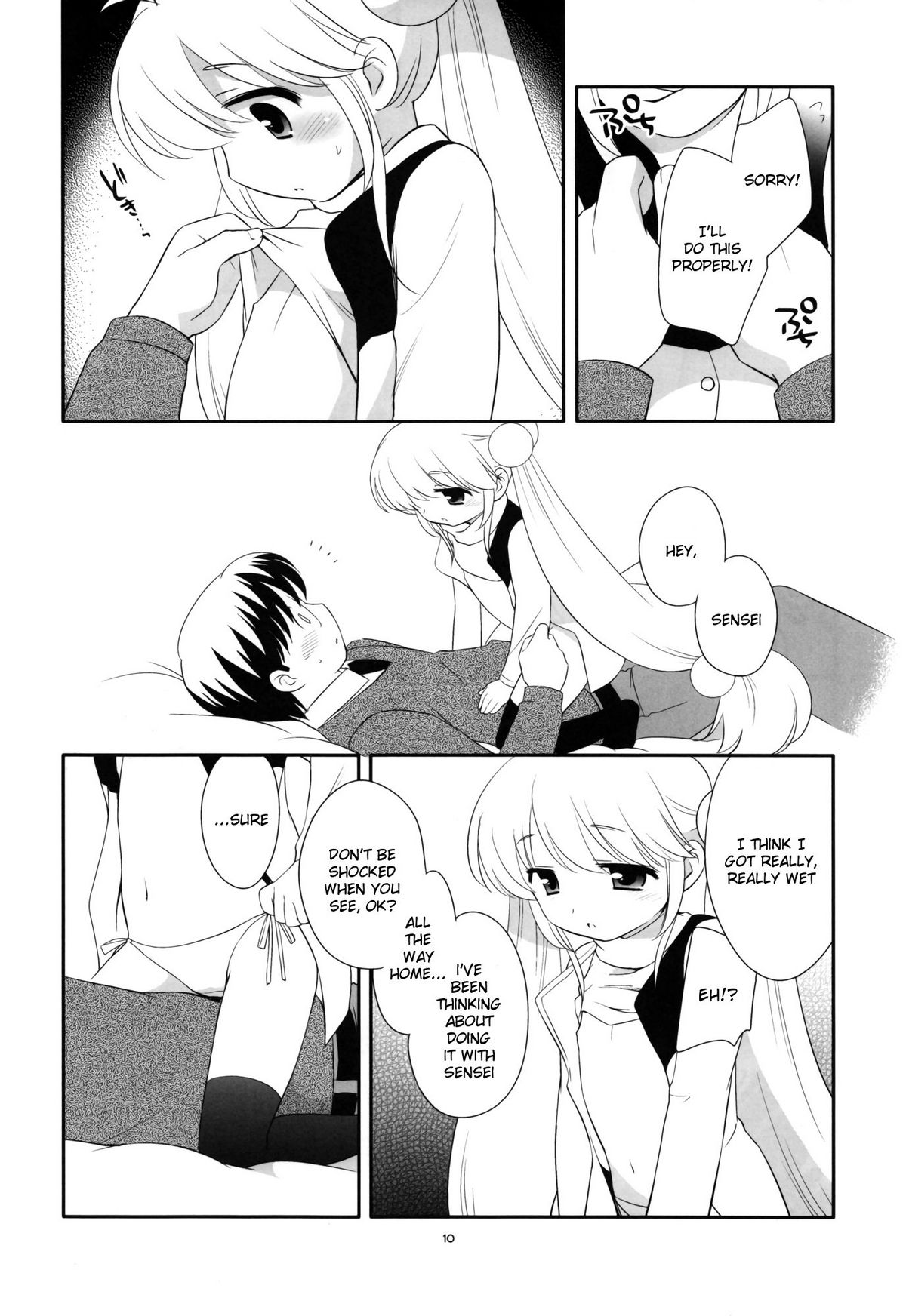 Tiny Tummy page 10 full