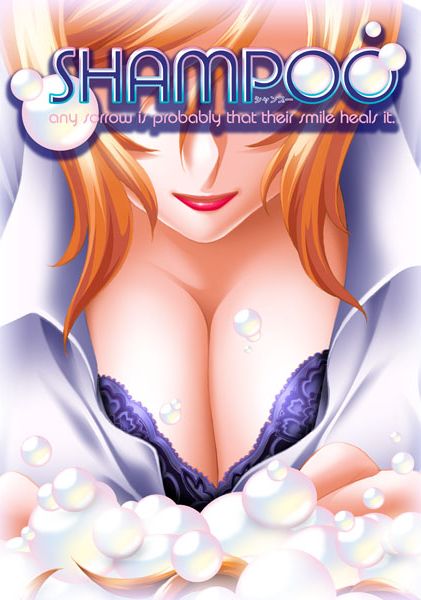 SHAMPOO -any sorrow is probably that their smile heals it.- page 1 full