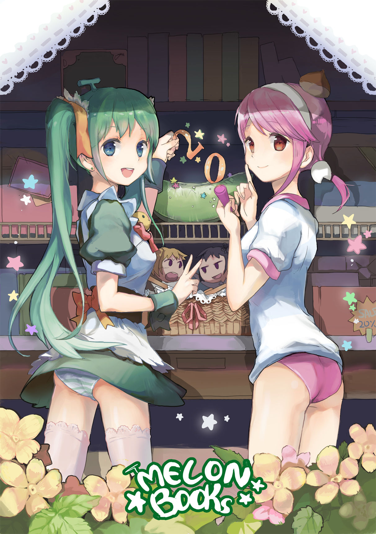 Anmi page 10 full