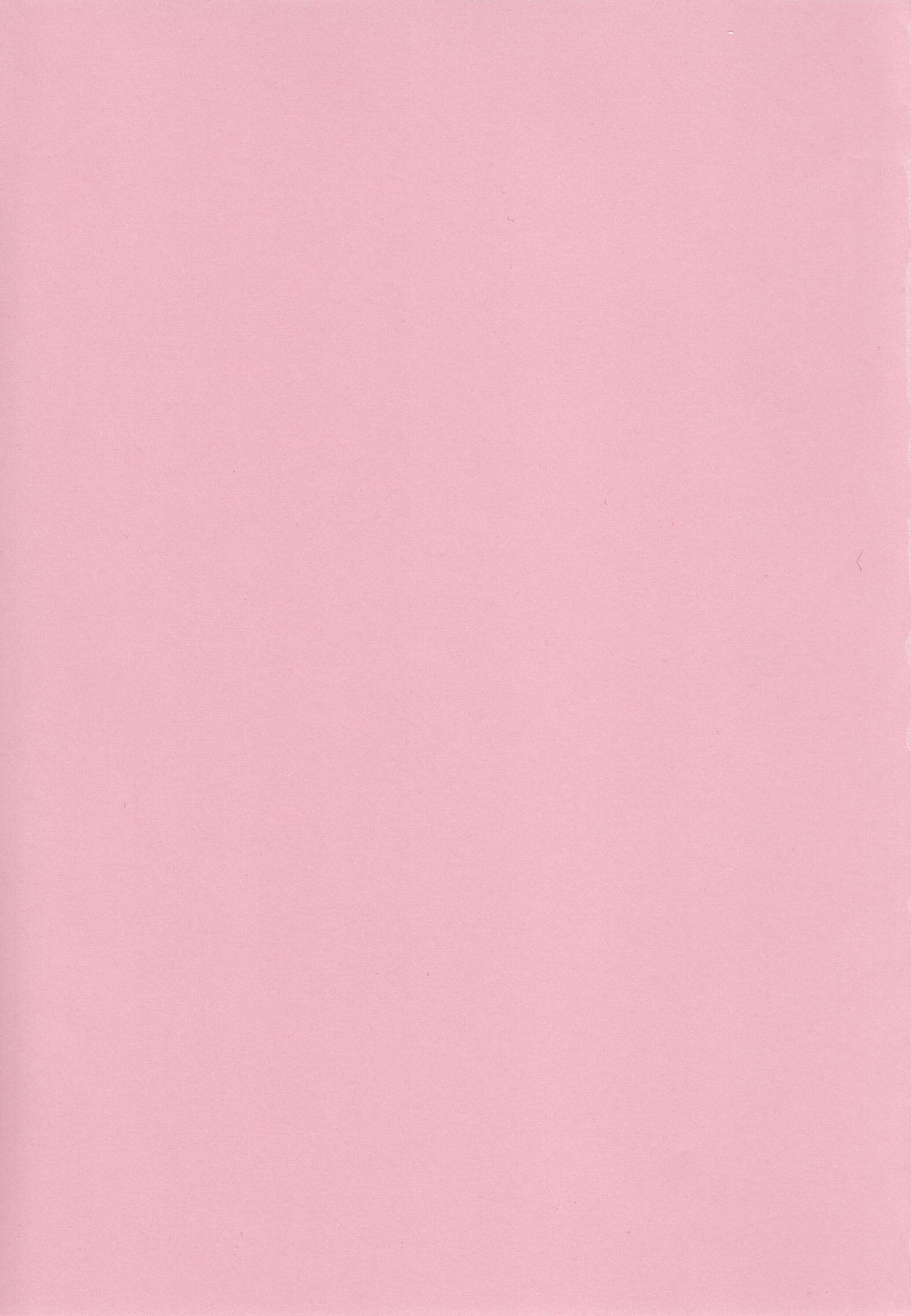 Yume miru Iroha page 4 full