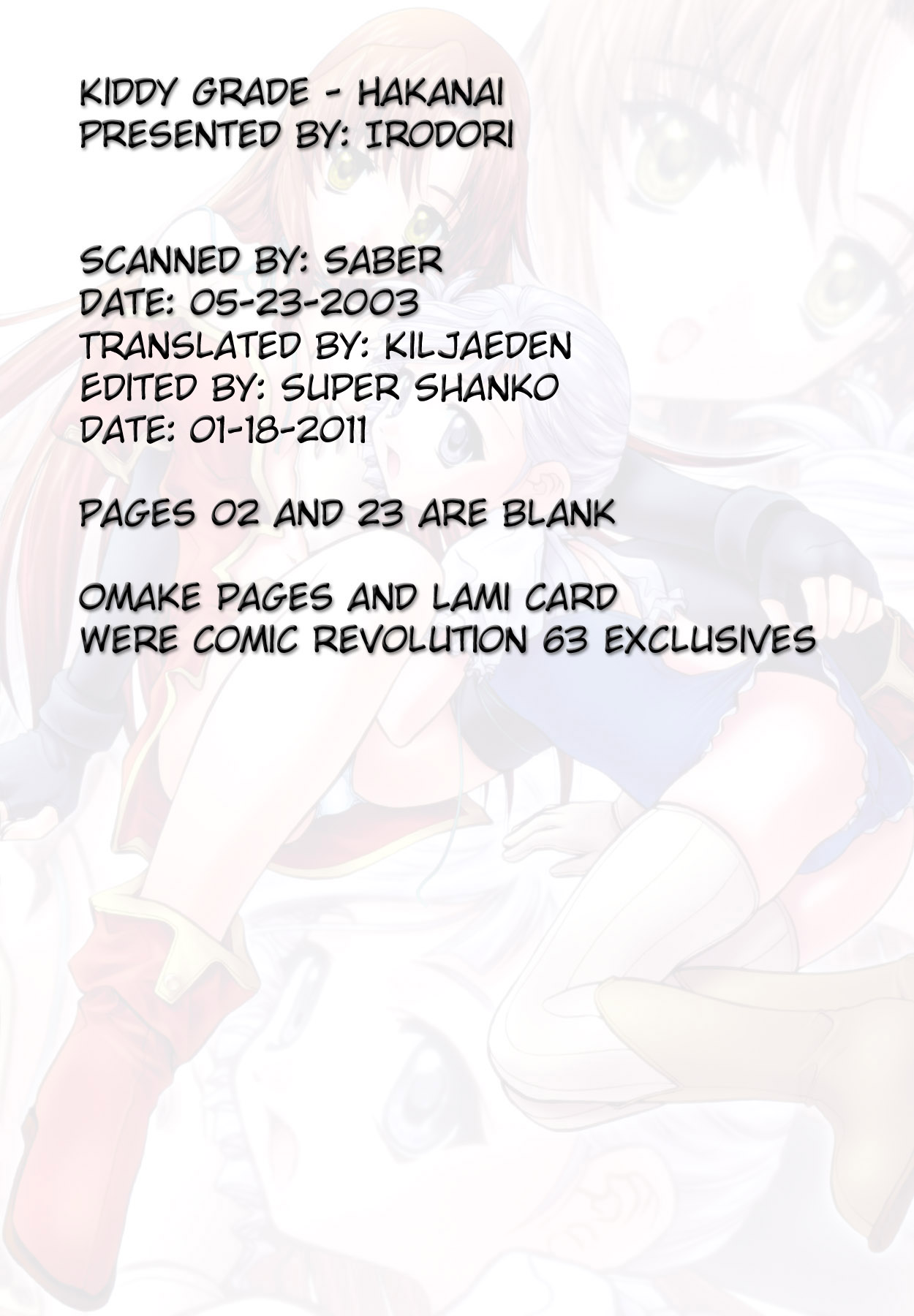 HAKANAI page 2 full