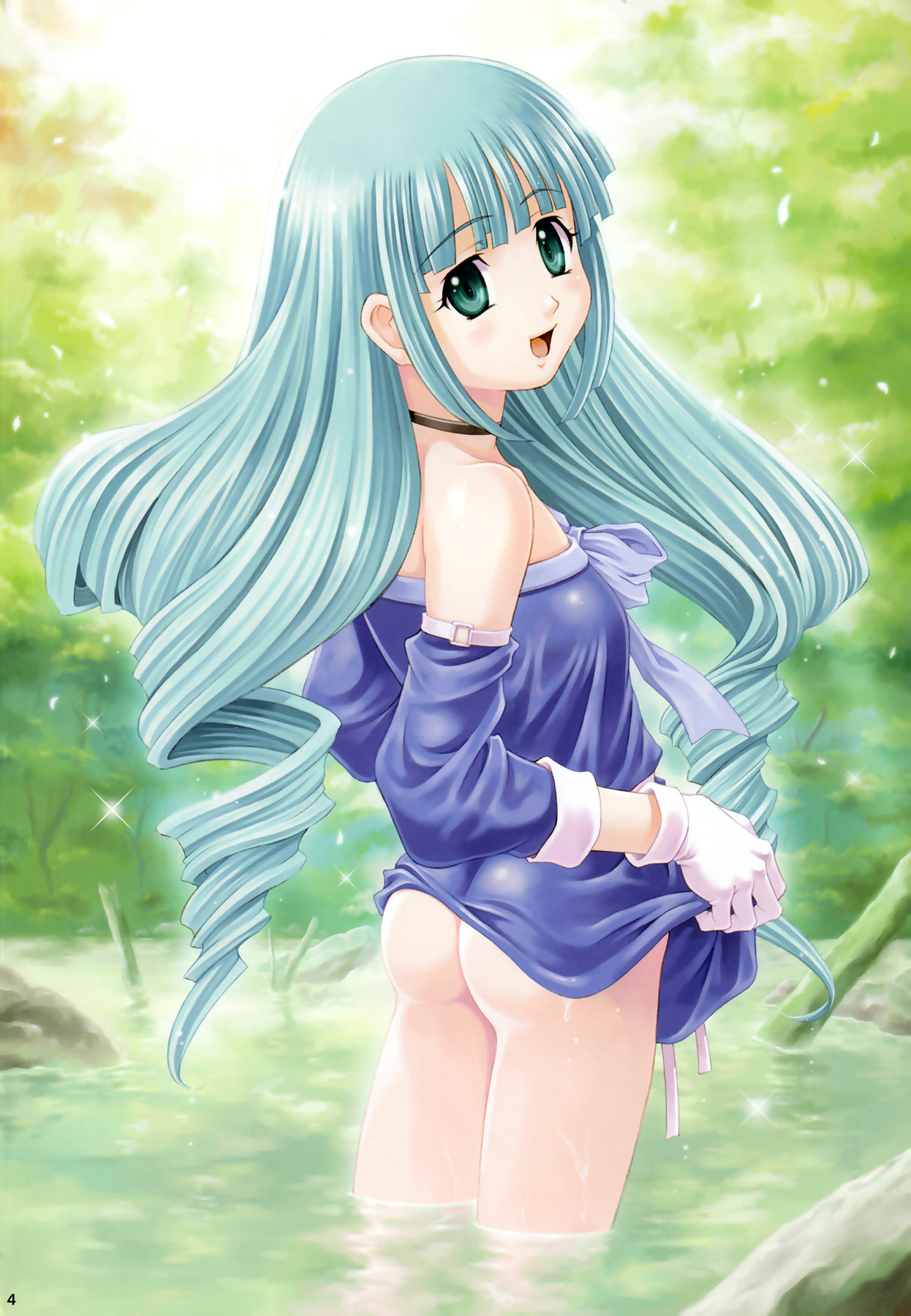 HAKANAI page 4 full