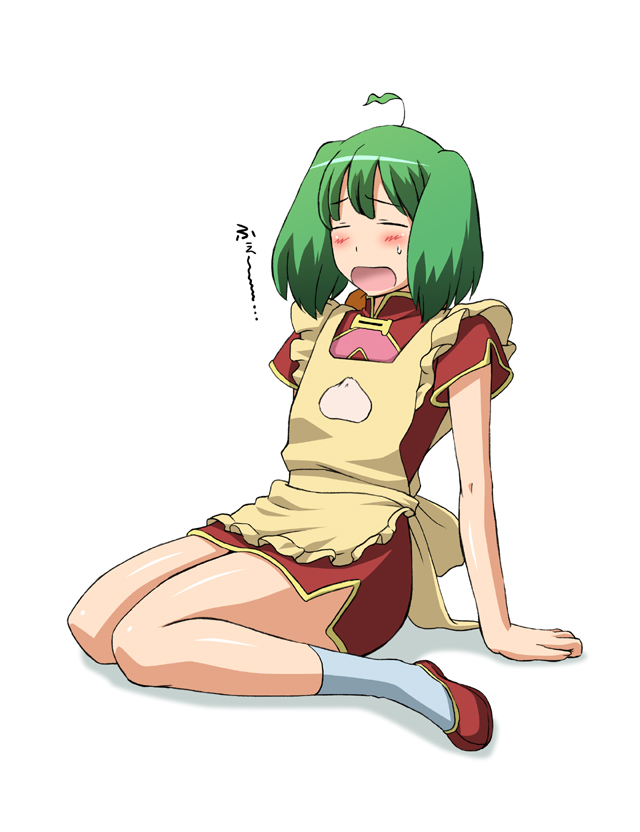 Akiyama Kenta page 7 full