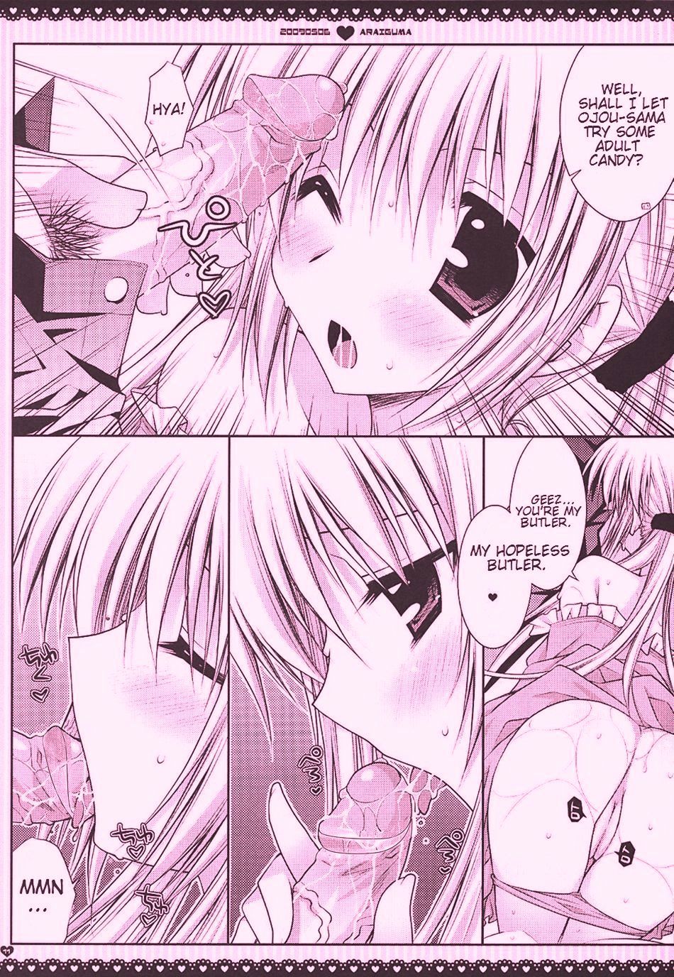 Ojou-sama ni wa Otona no Candy wo page 10 full