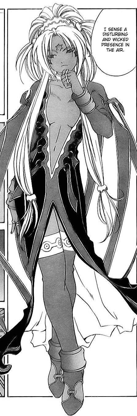Ah! My Goddess - Hild page 6 full