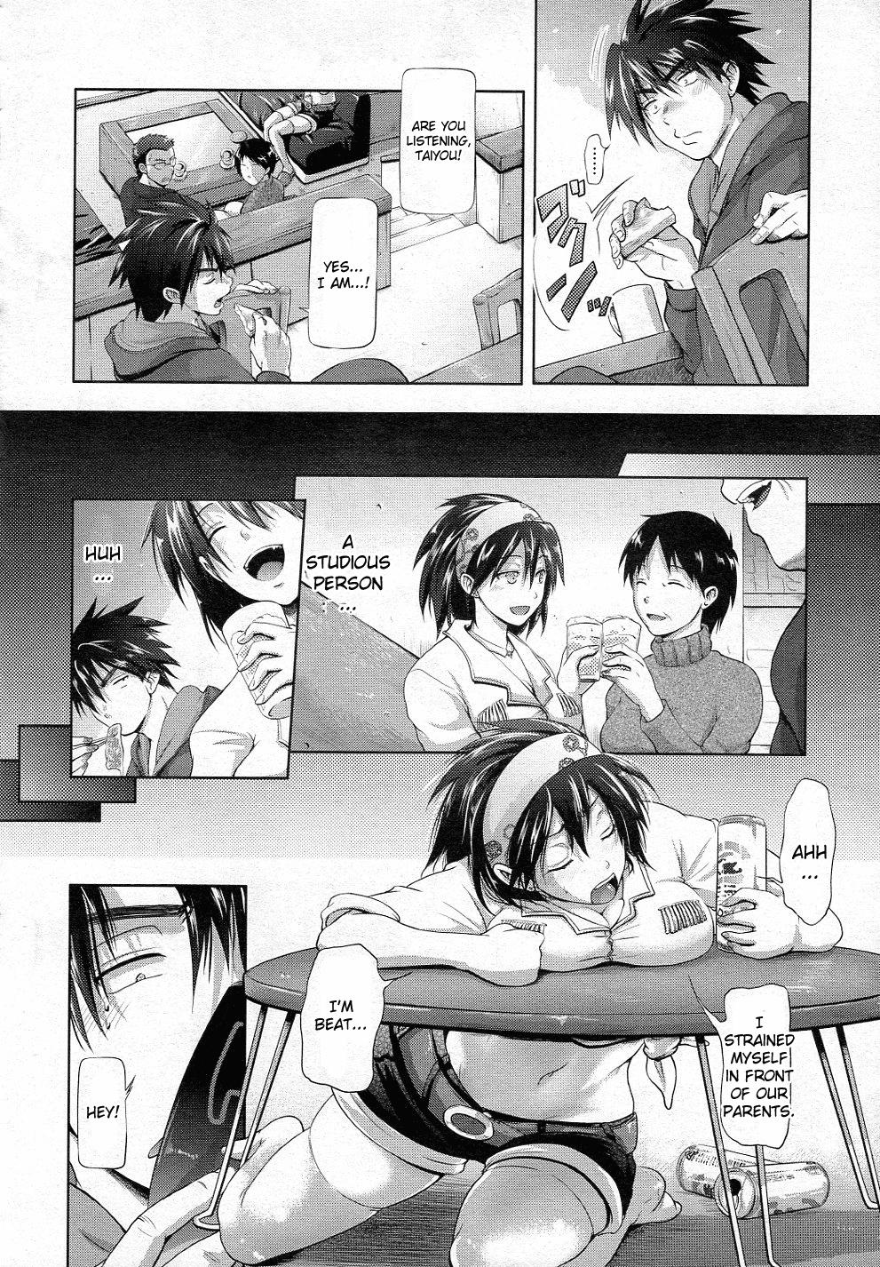 Subaru no Taiyou | Subaru's Sun page 4 full