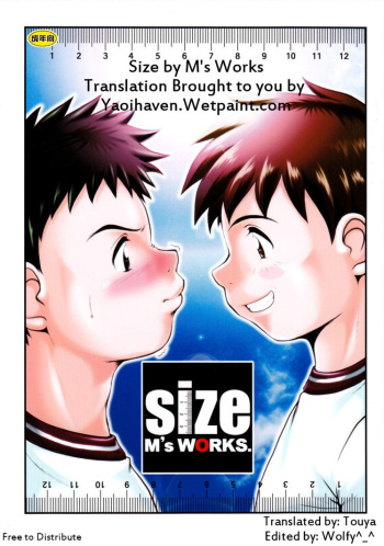 Size cover