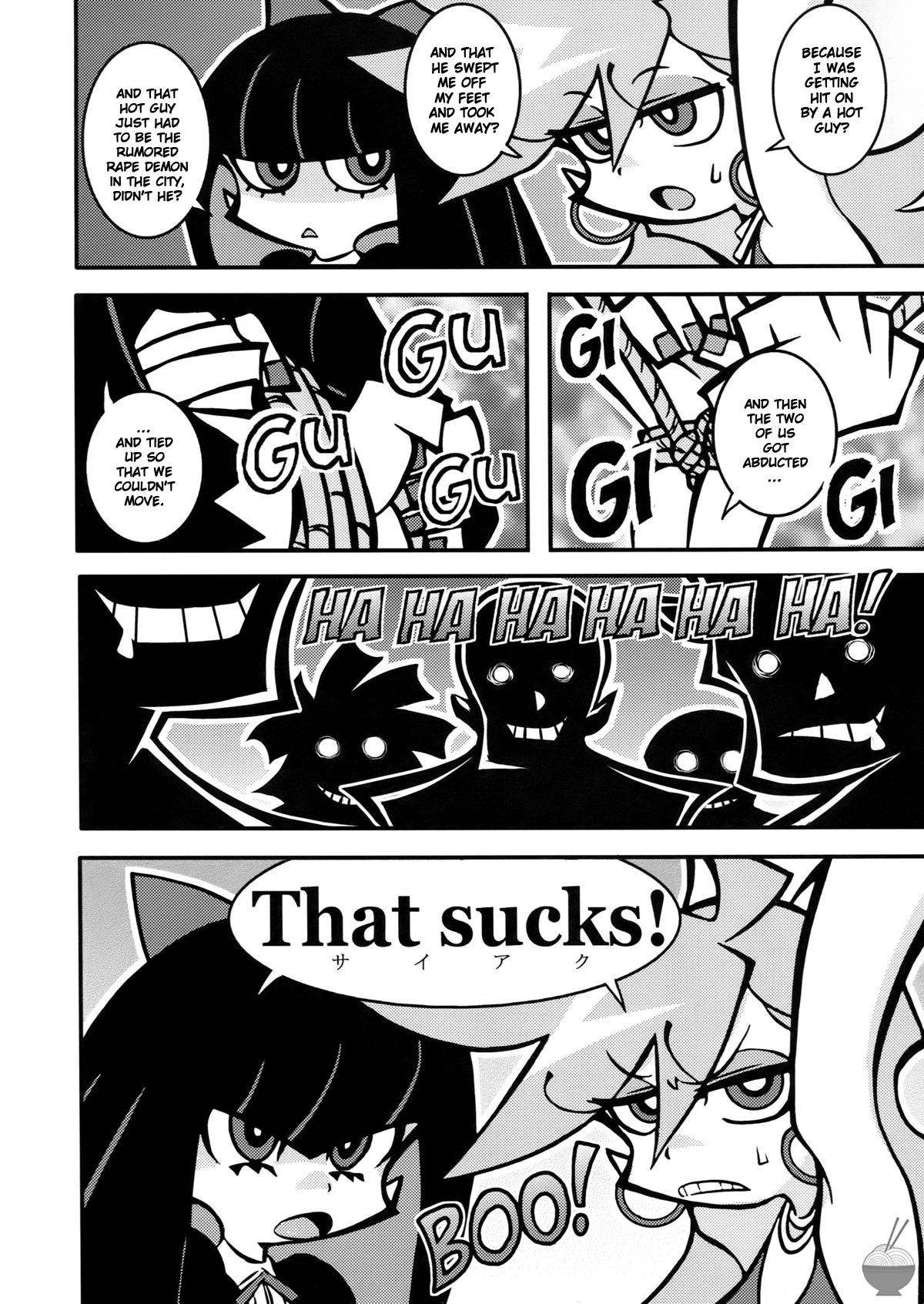 R18 page 4 full