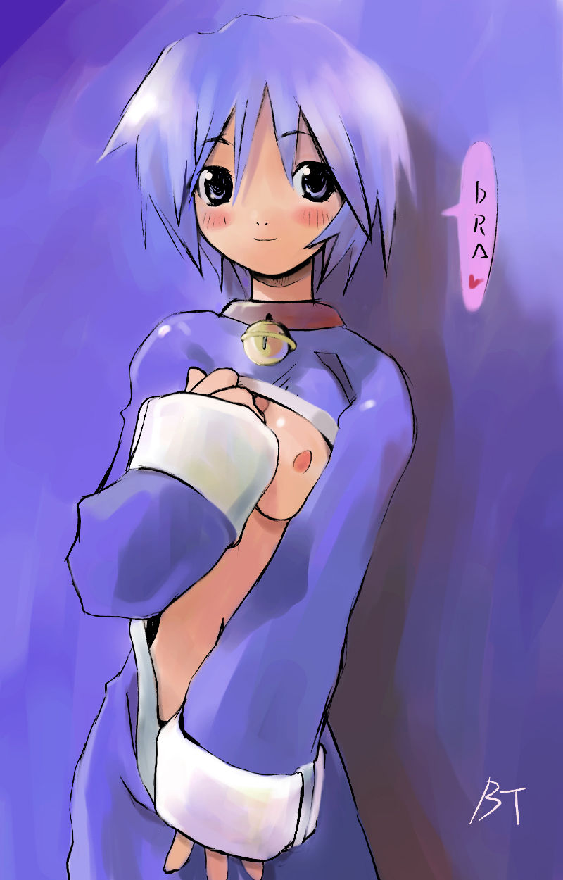 CG Collection Vol. 5 Ryuu no Tamago page 7 full