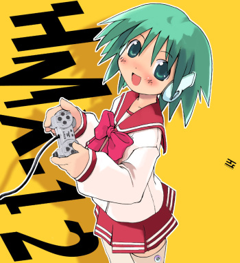 CG Collection Vol. 5 Ryuu no Tamago cover