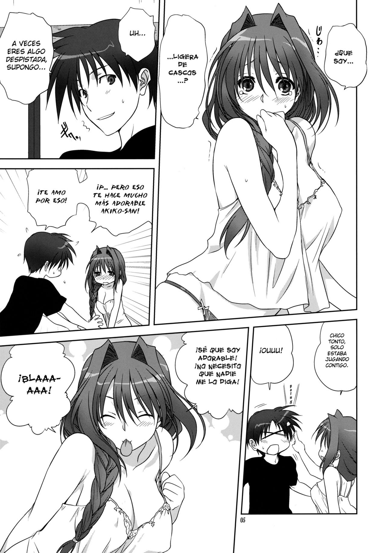 Akiko-san to Issho 9 page 4 full