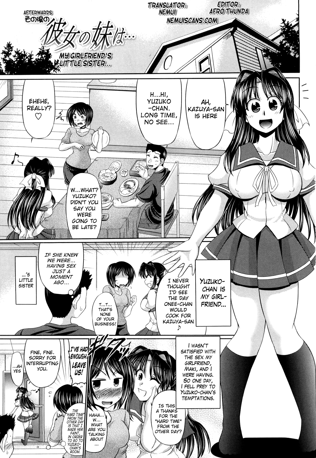 Otome Gokoro page 9 full