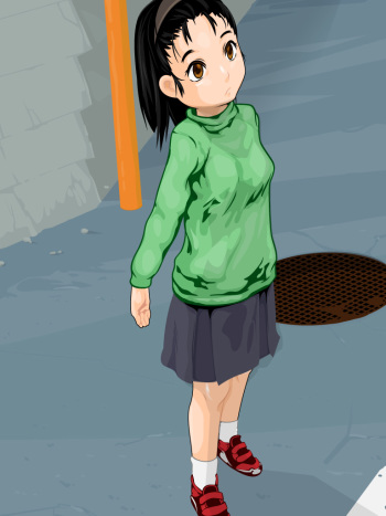 Choi Pocha Onna no Ko cover