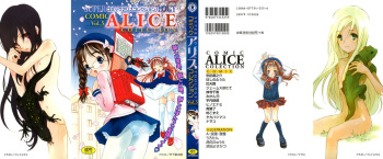 Comic Alice Collection Vol.3 cover