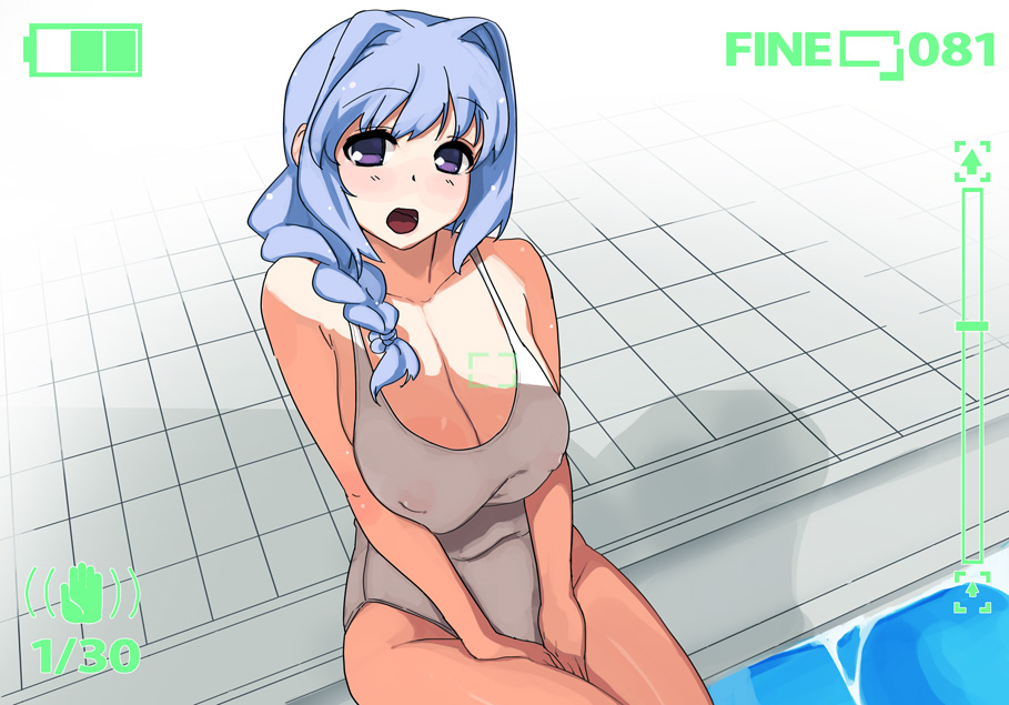 MILF page 9 full